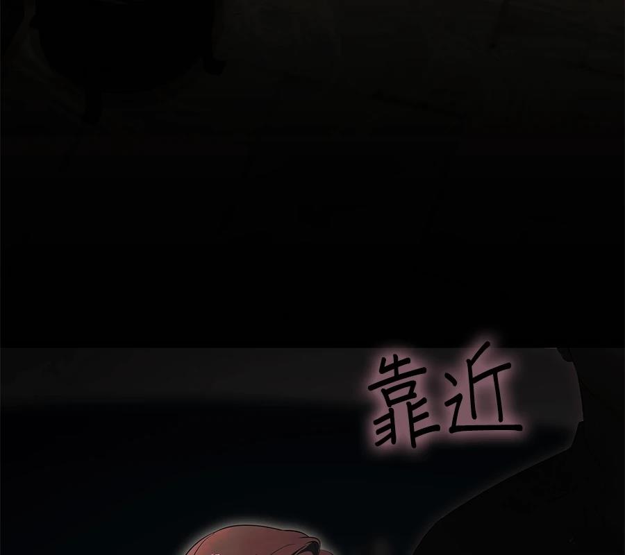 第3话148