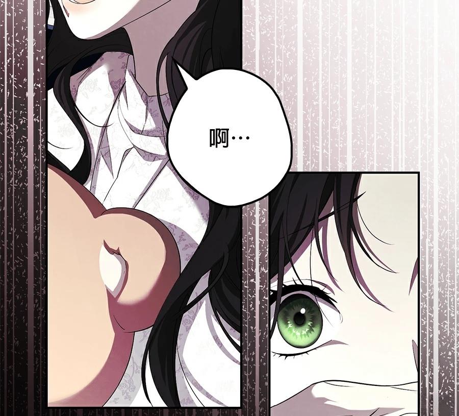 第3话152
