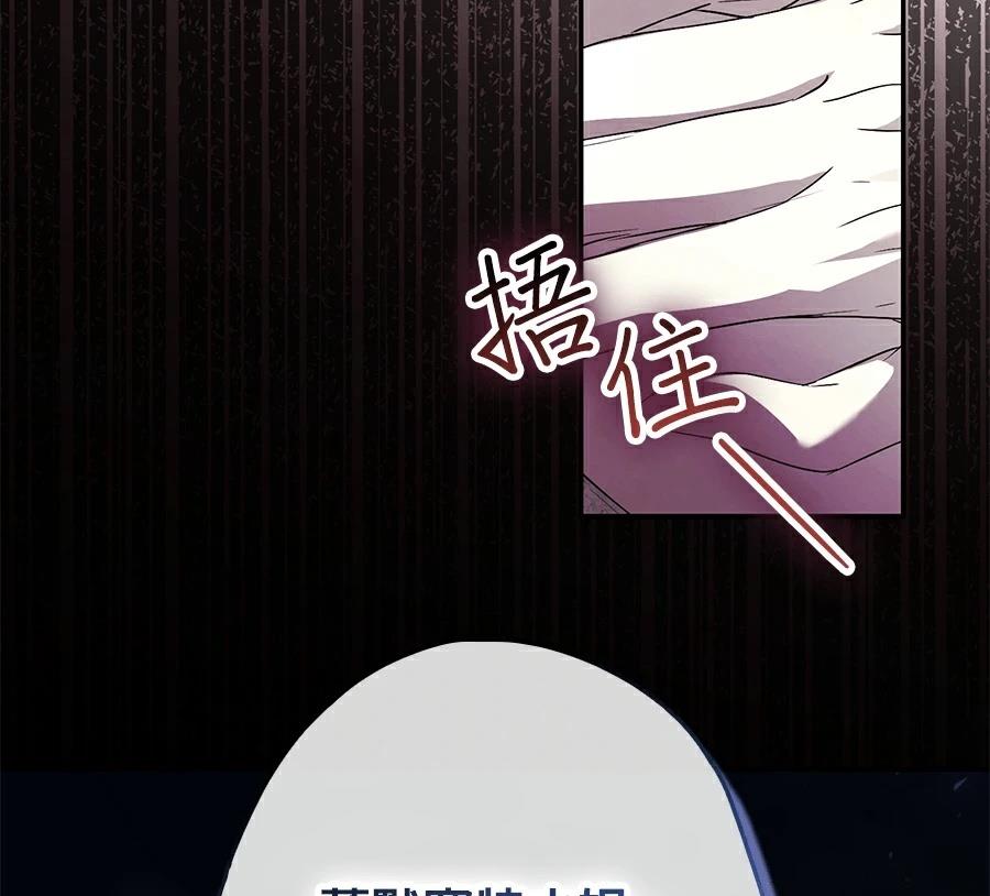 第3话153