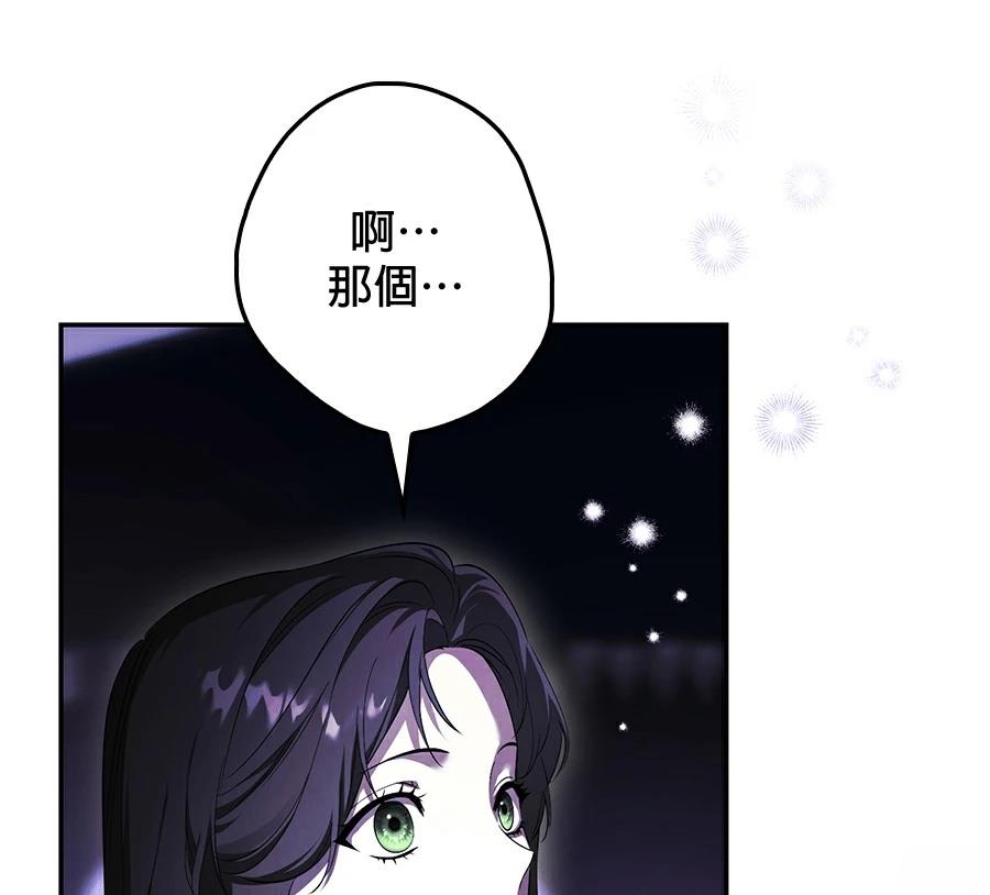 第3话165