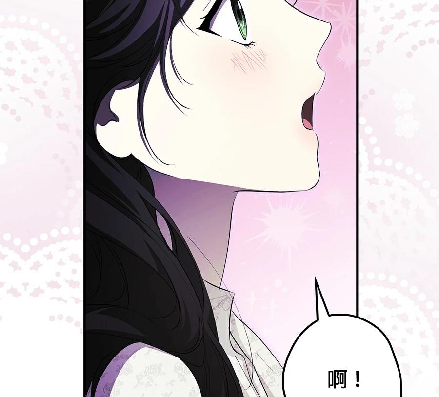 第3话168