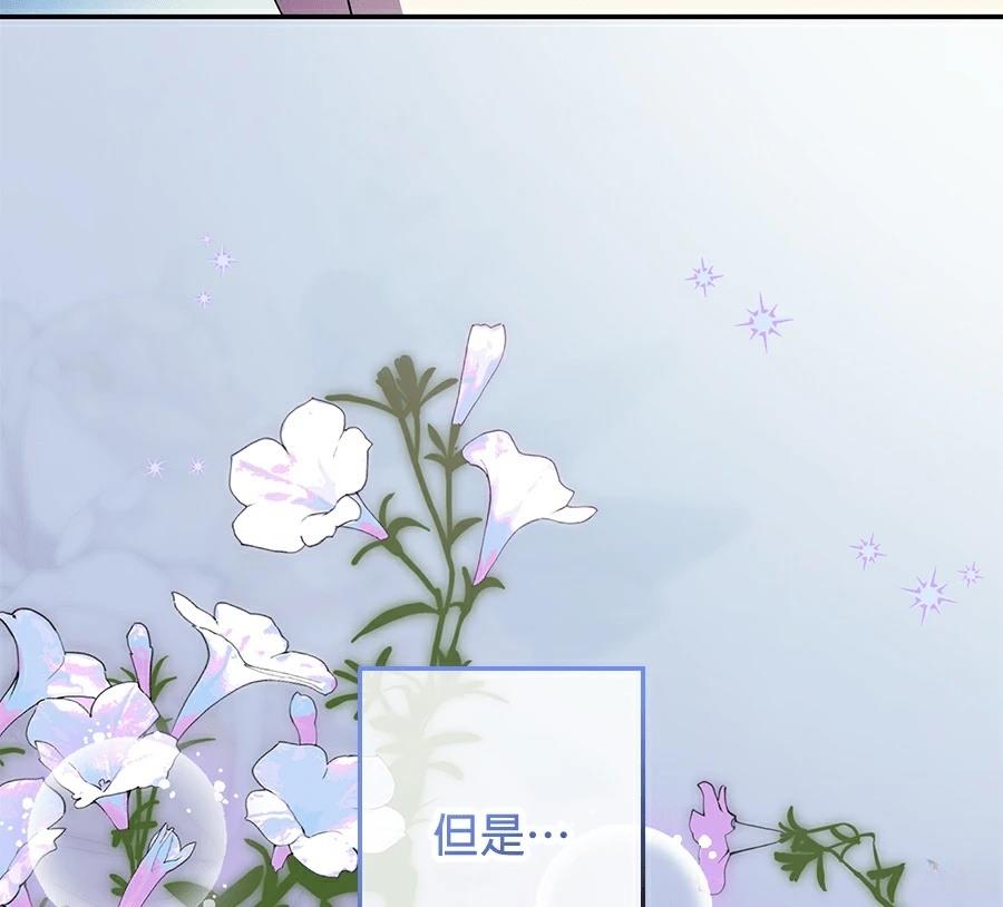 第3话171