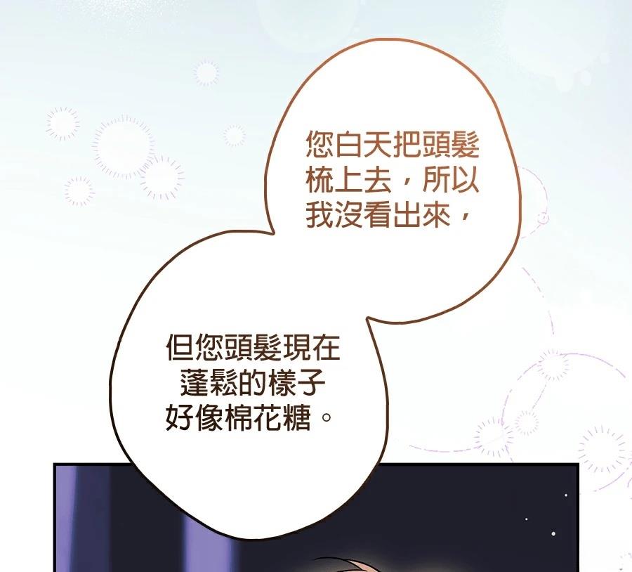第3话176