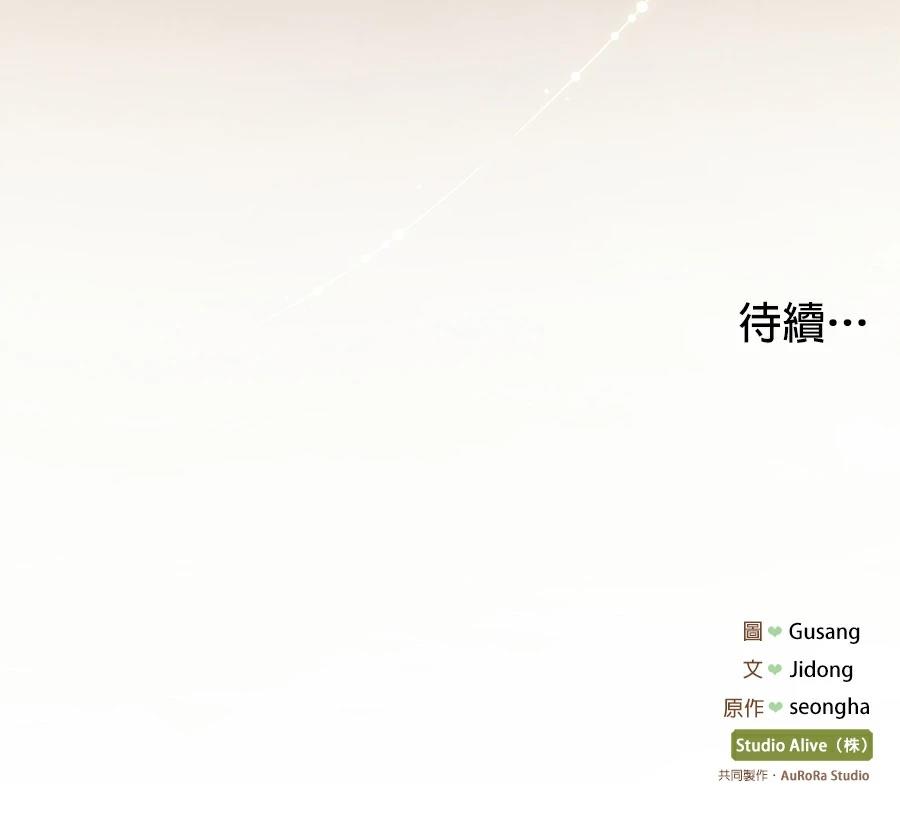 第3话184