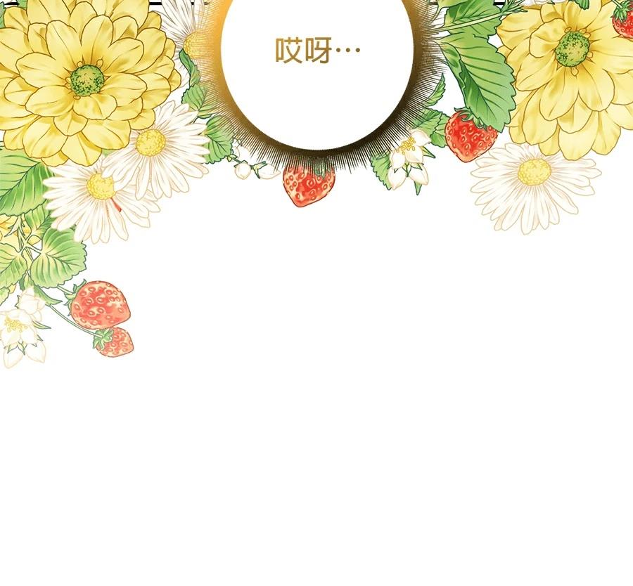 第3话49
