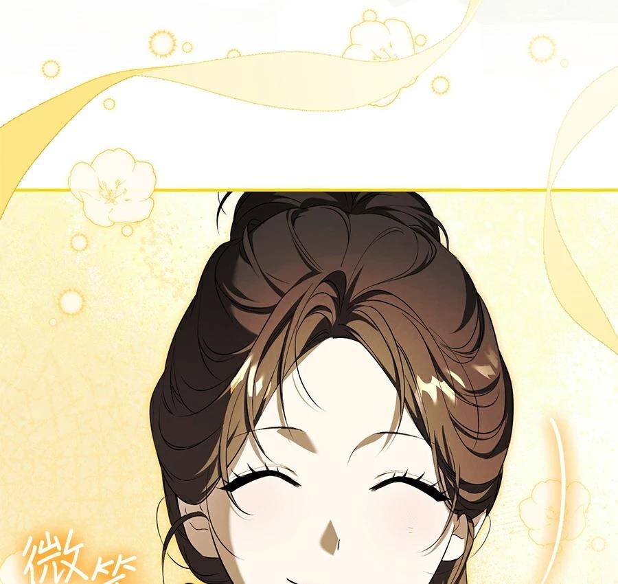 第3话55