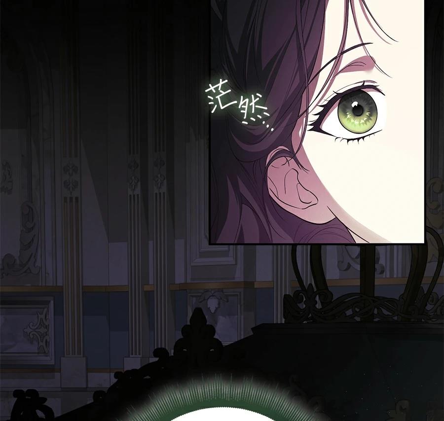 第3话76