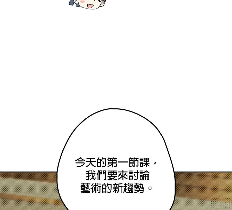 第4话100