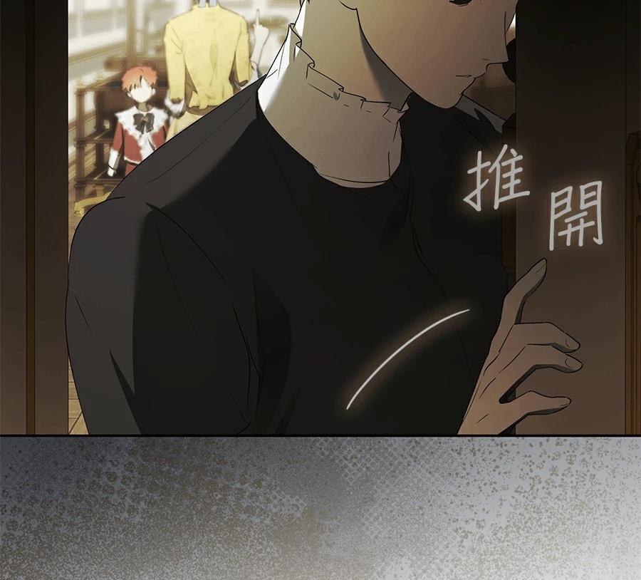 第4话105