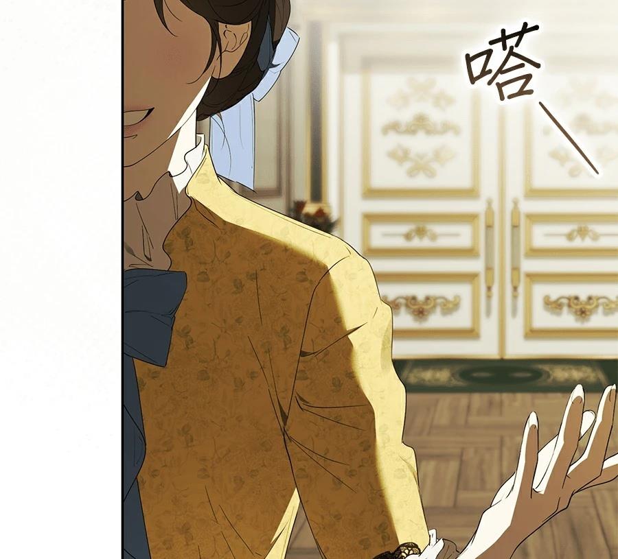 第4话107