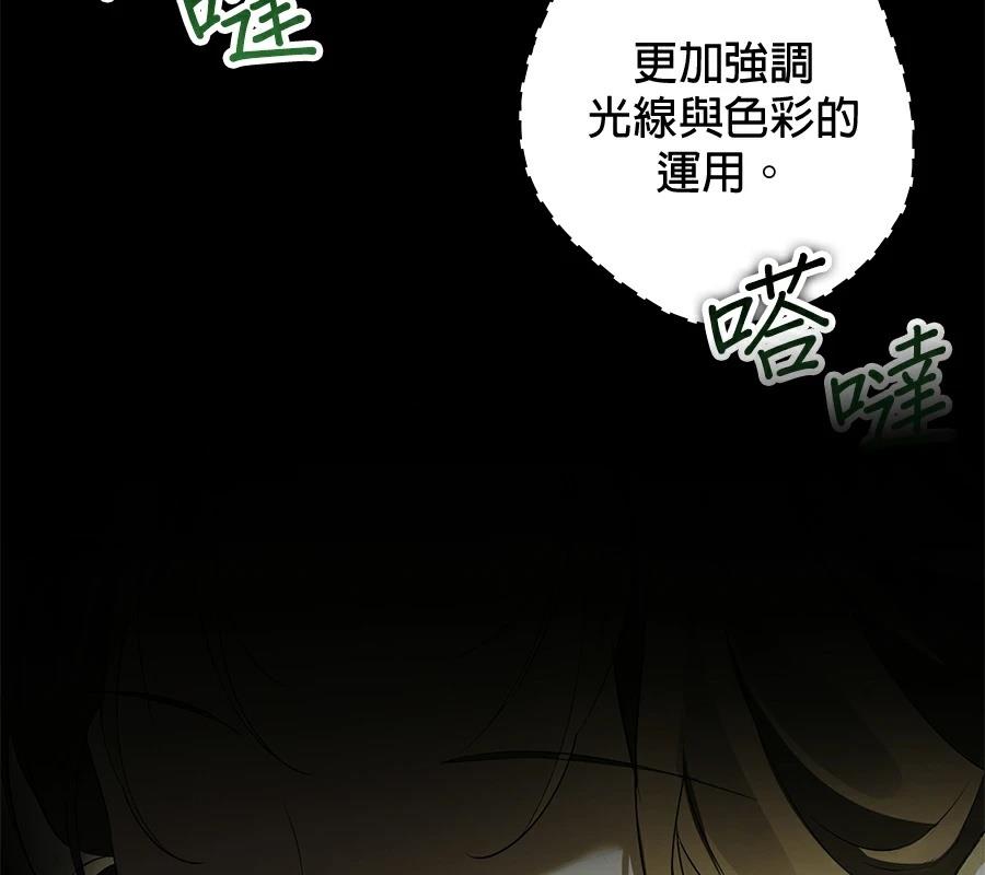 第4话114
