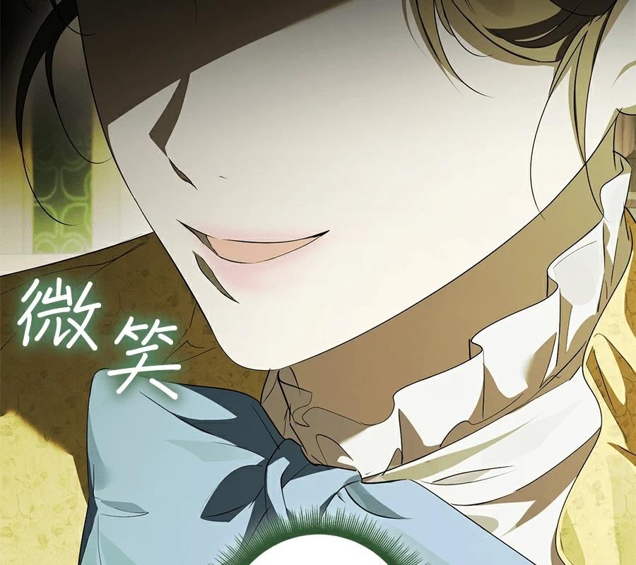 第4话115