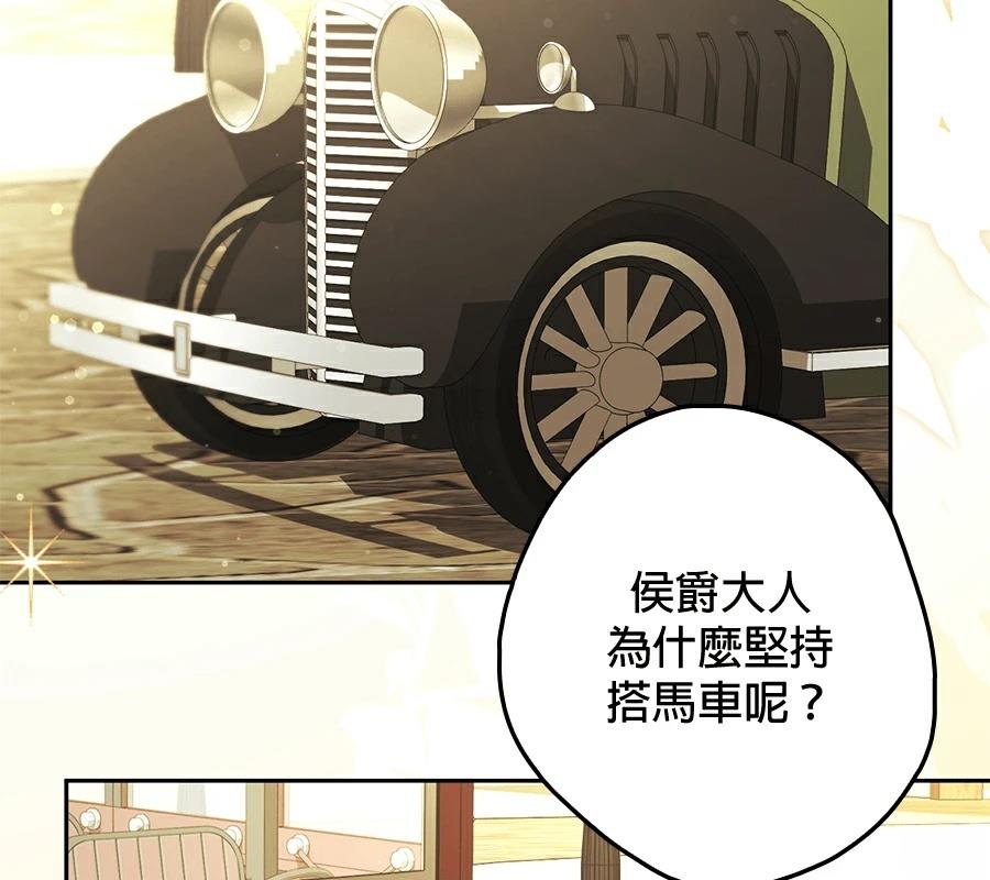 第4话119