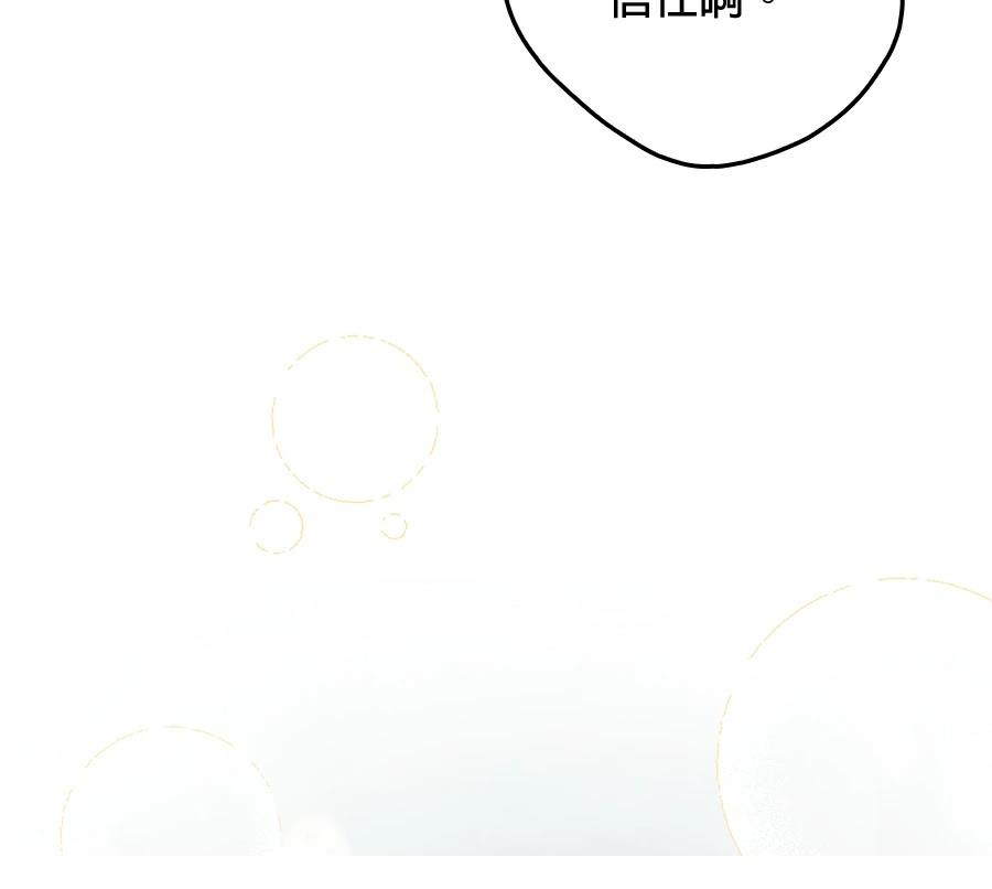 第4话150