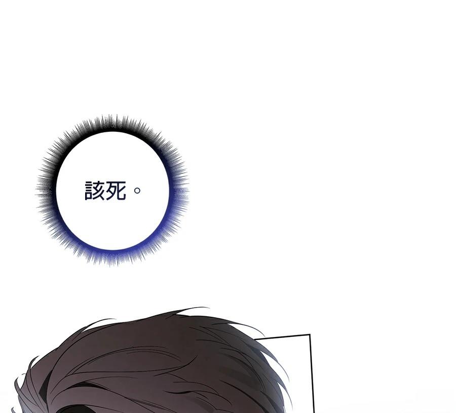 第4话162
