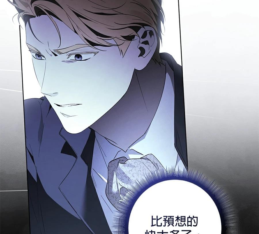 第4话163