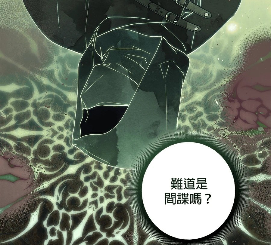第4话168