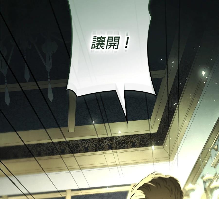 第4话170
