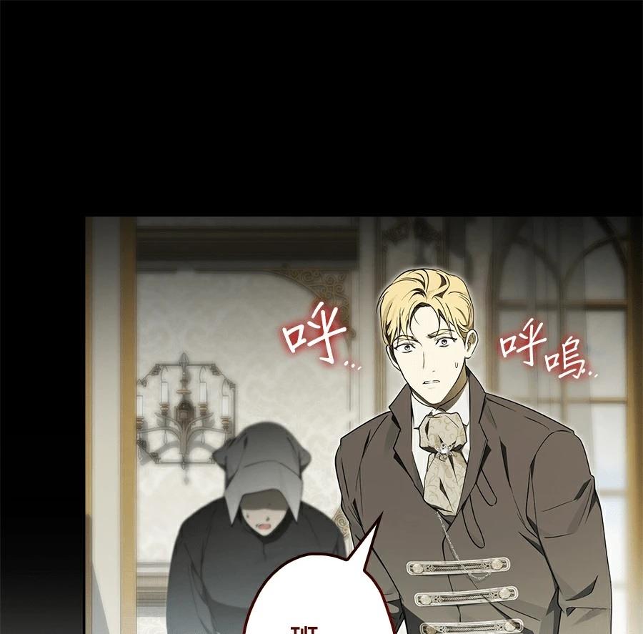 第4话174