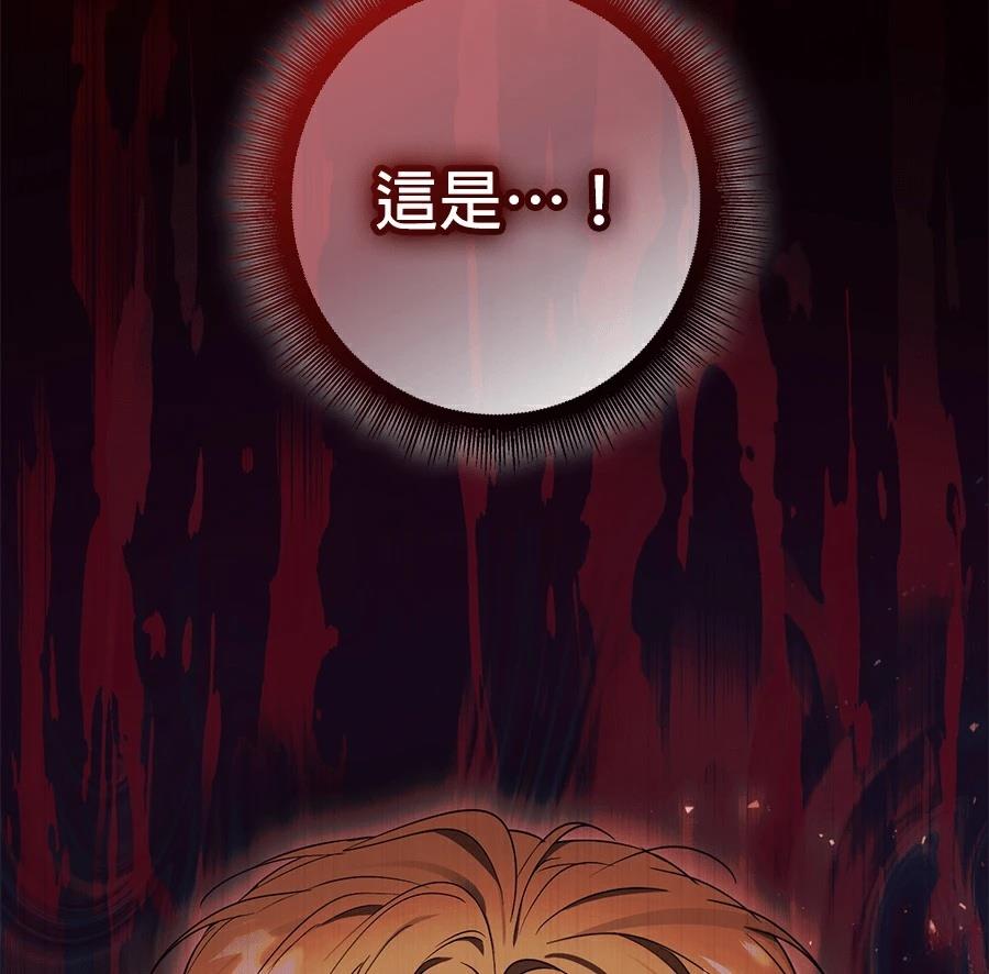 第4话177