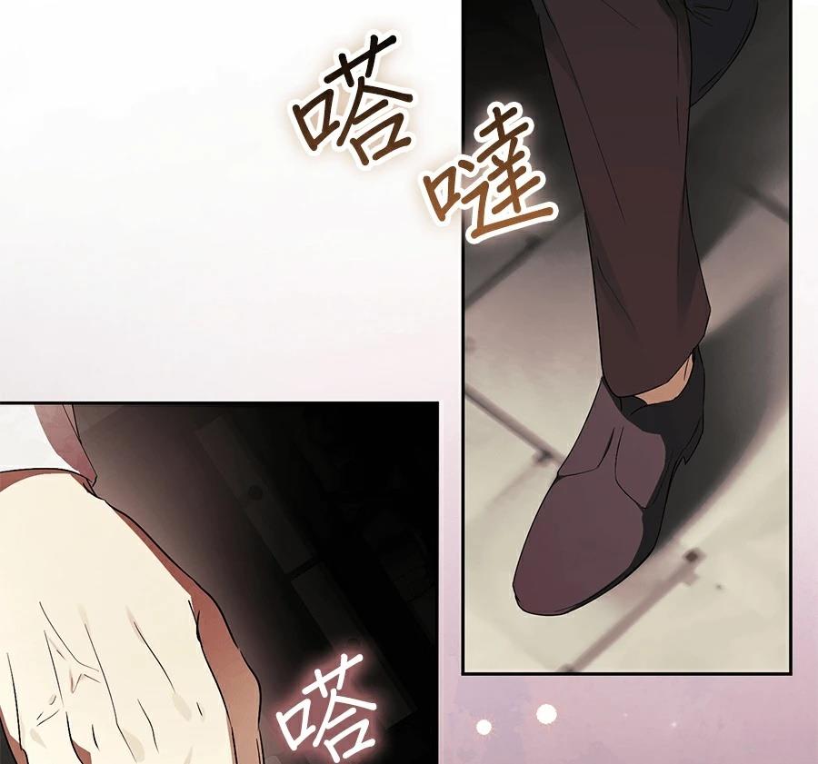 第4话27