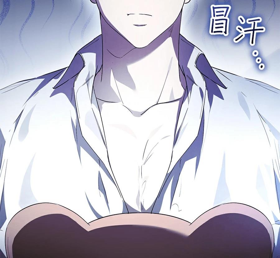 第4话38