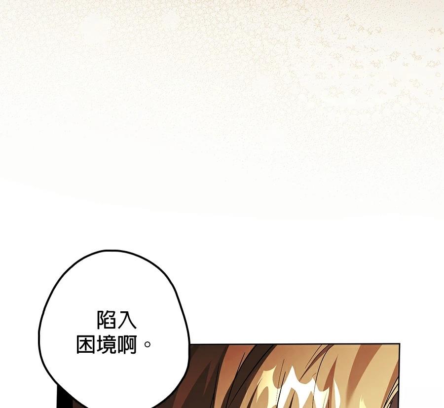 第4话42