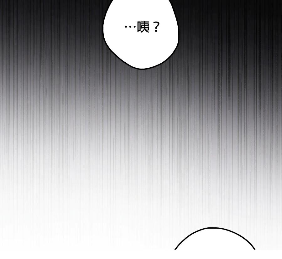 第4话47
