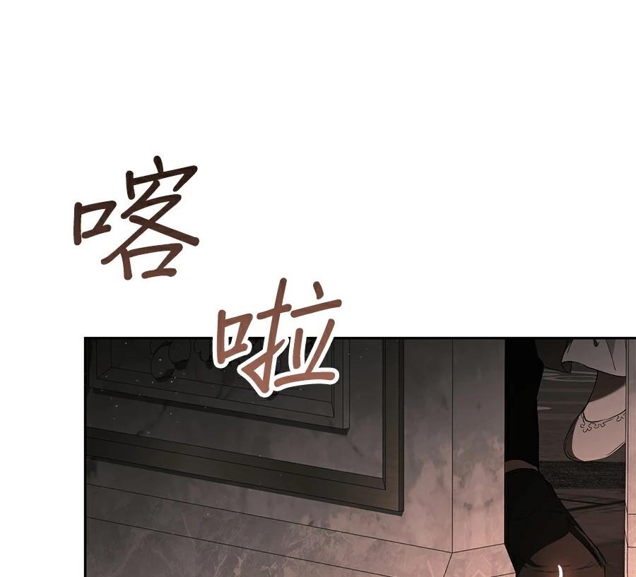 第4话53