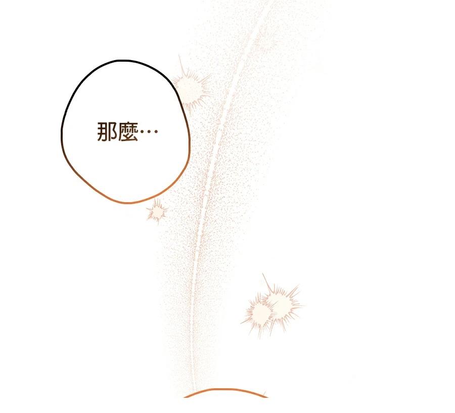 第4话62