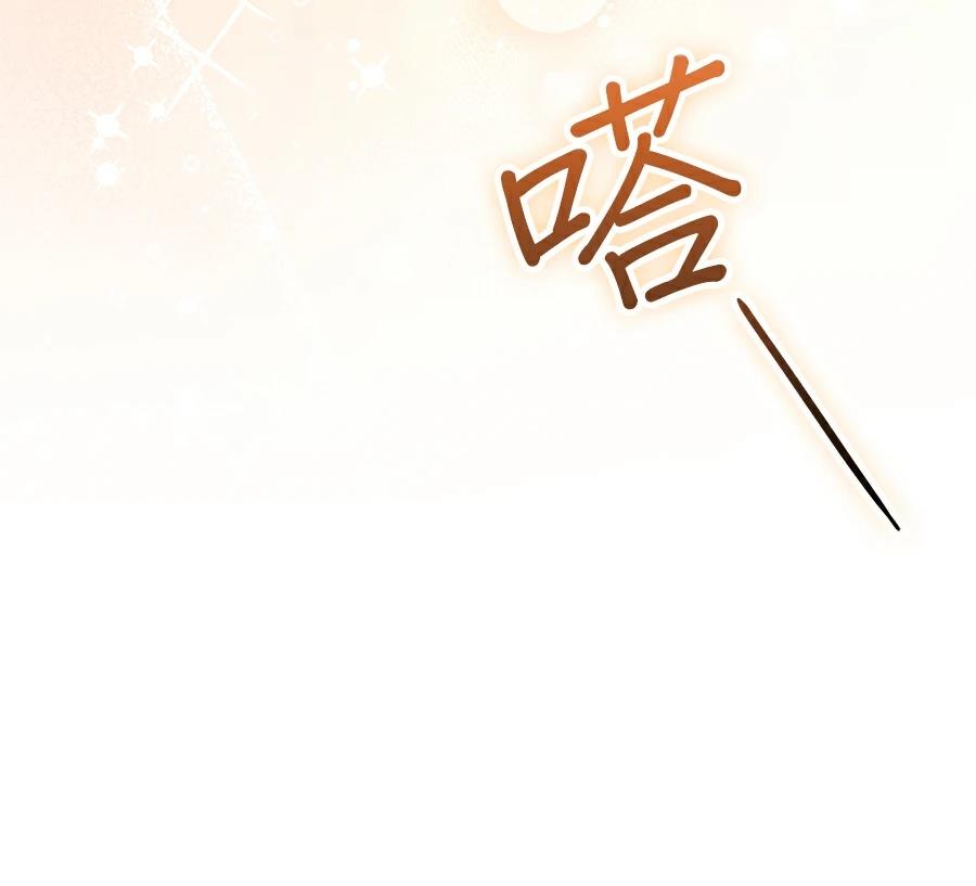 第4话70