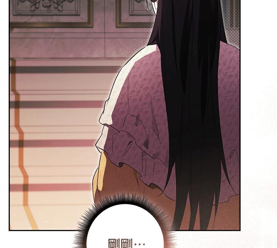 第4话72