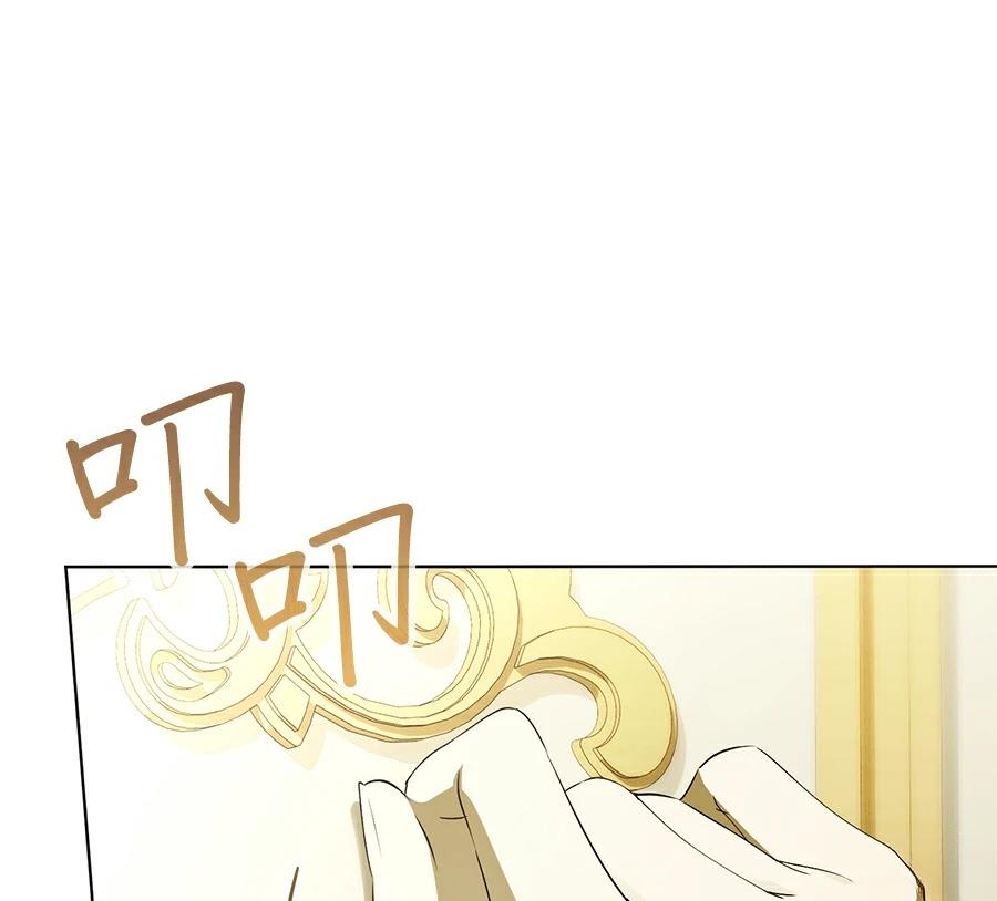 第4话91