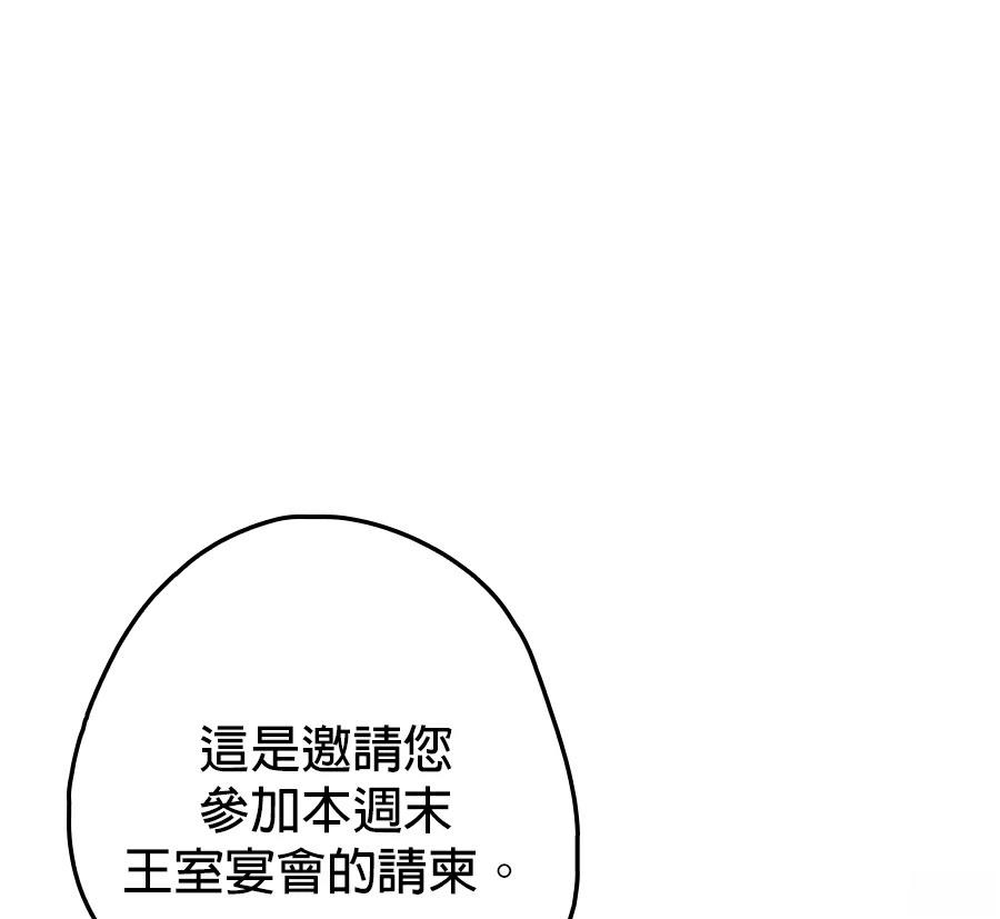 第6话0