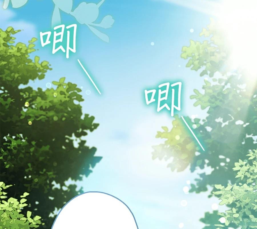 第6话104
