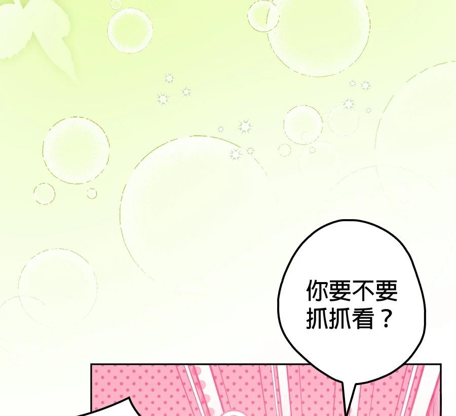 第6话111
