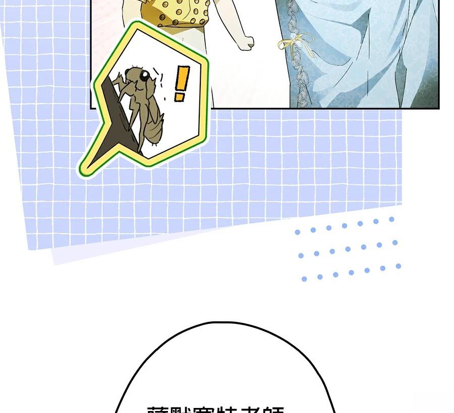第6话113