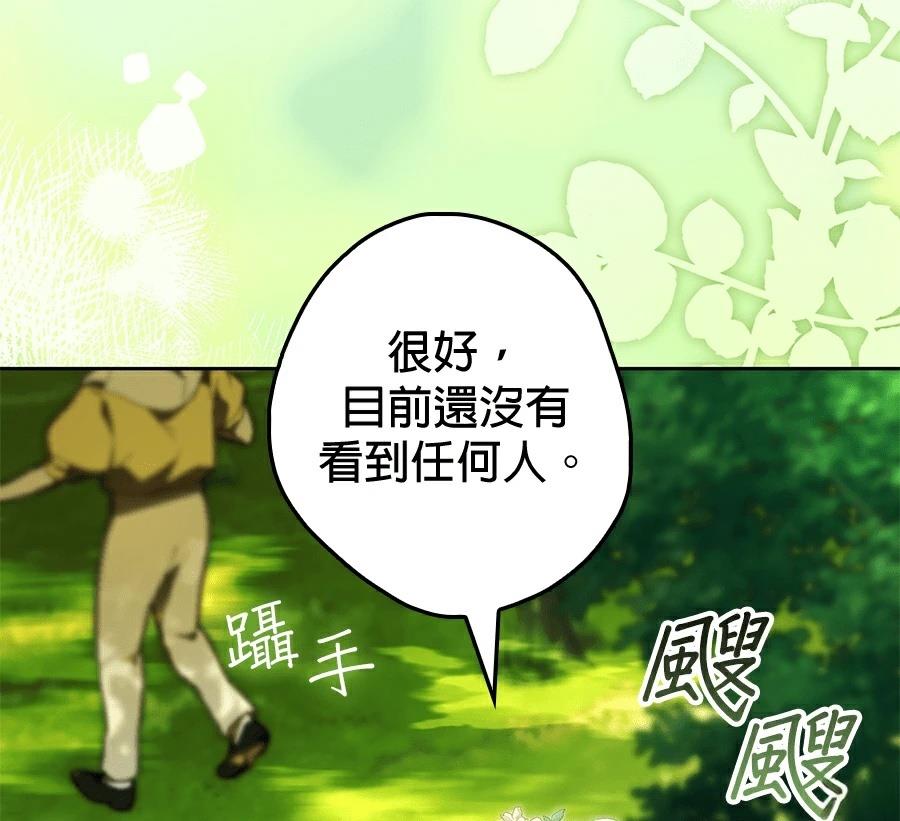 第6话123