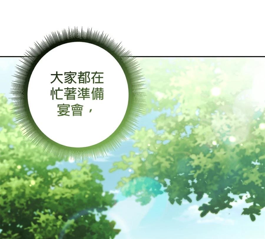 第6话126