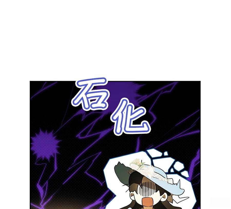 第6话135