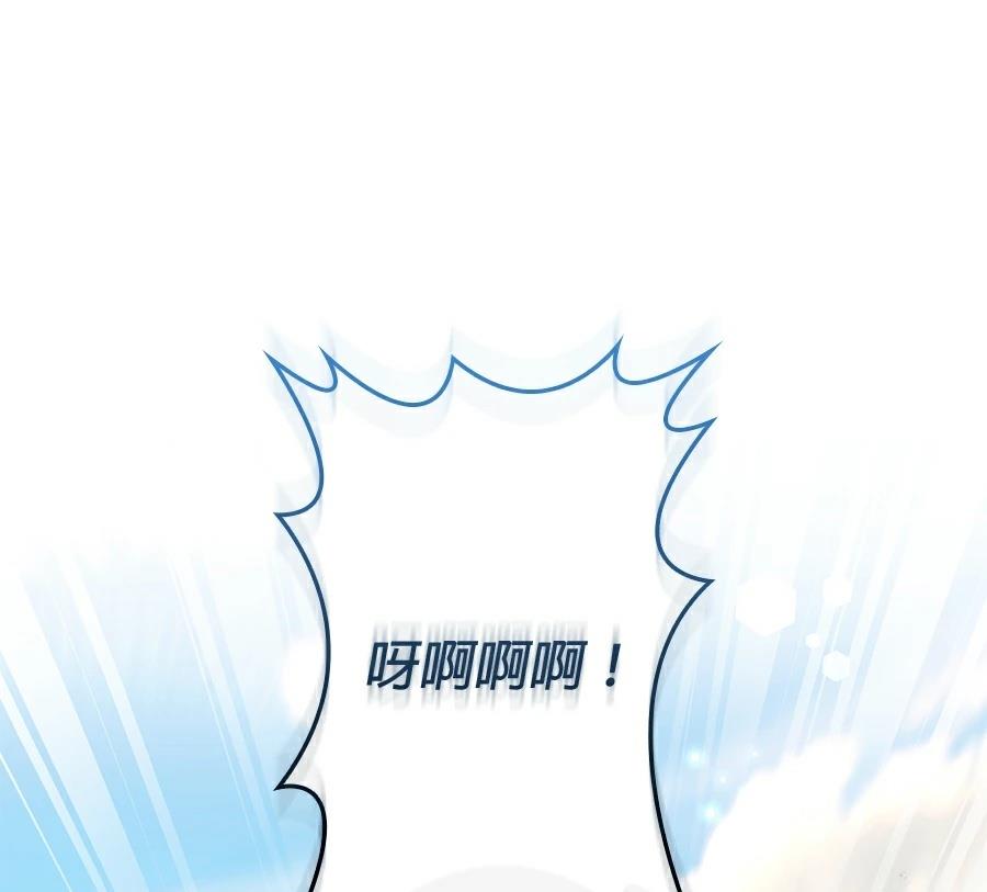 第6话137