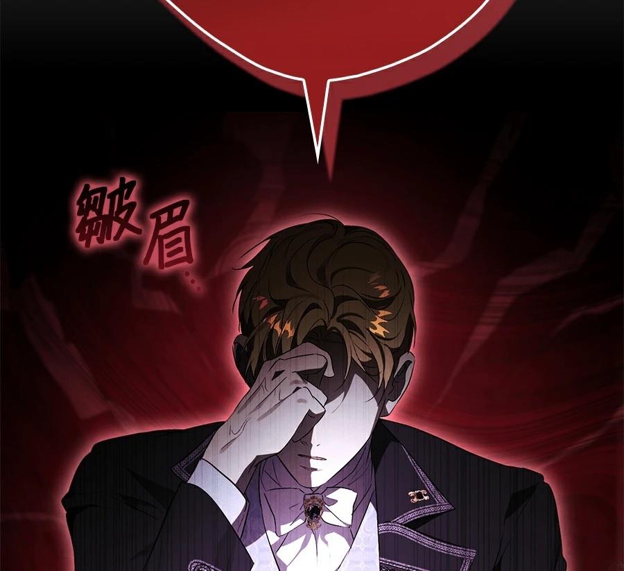 第6话159