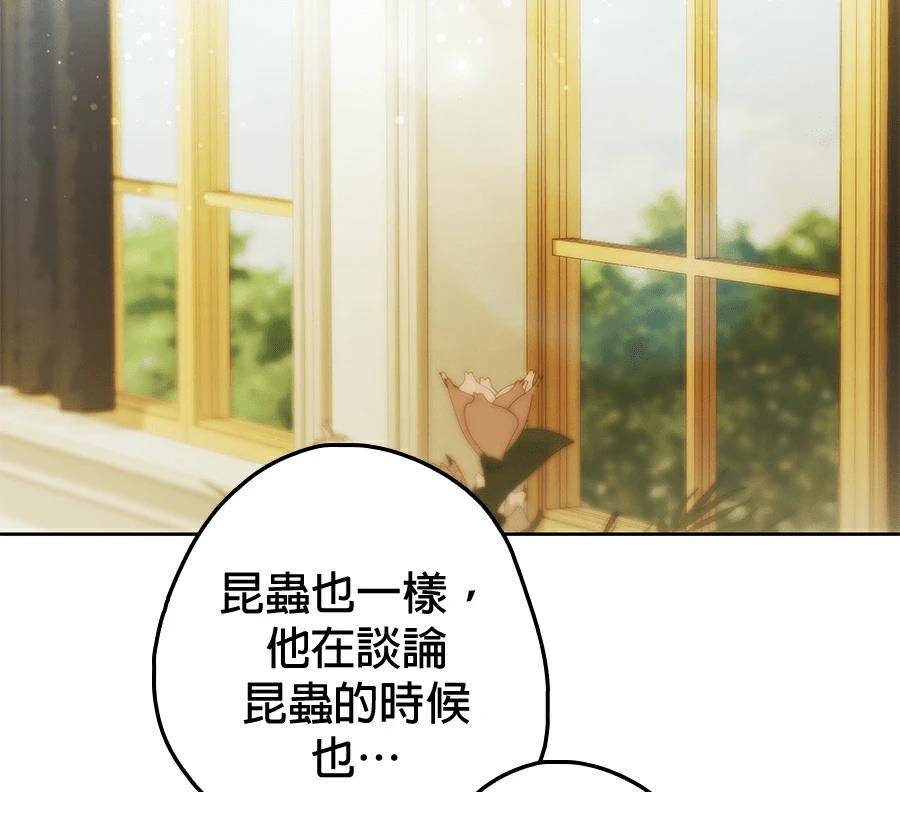 第6话167