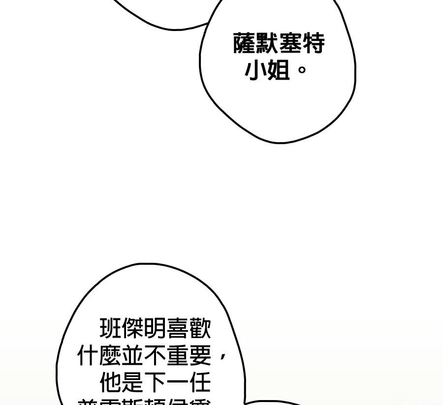 第6话168