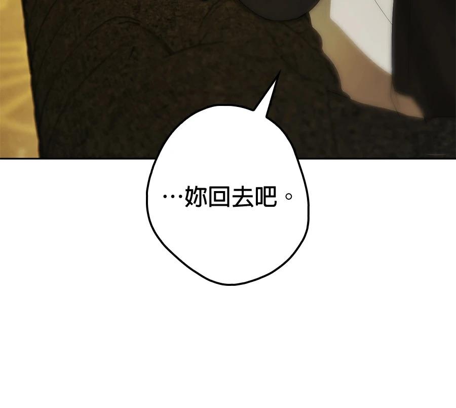 第6话183