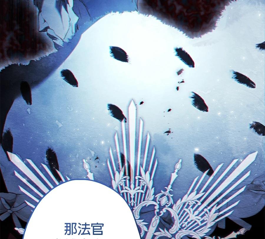 第6话21