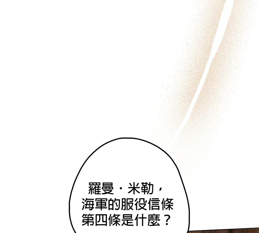 第6话27