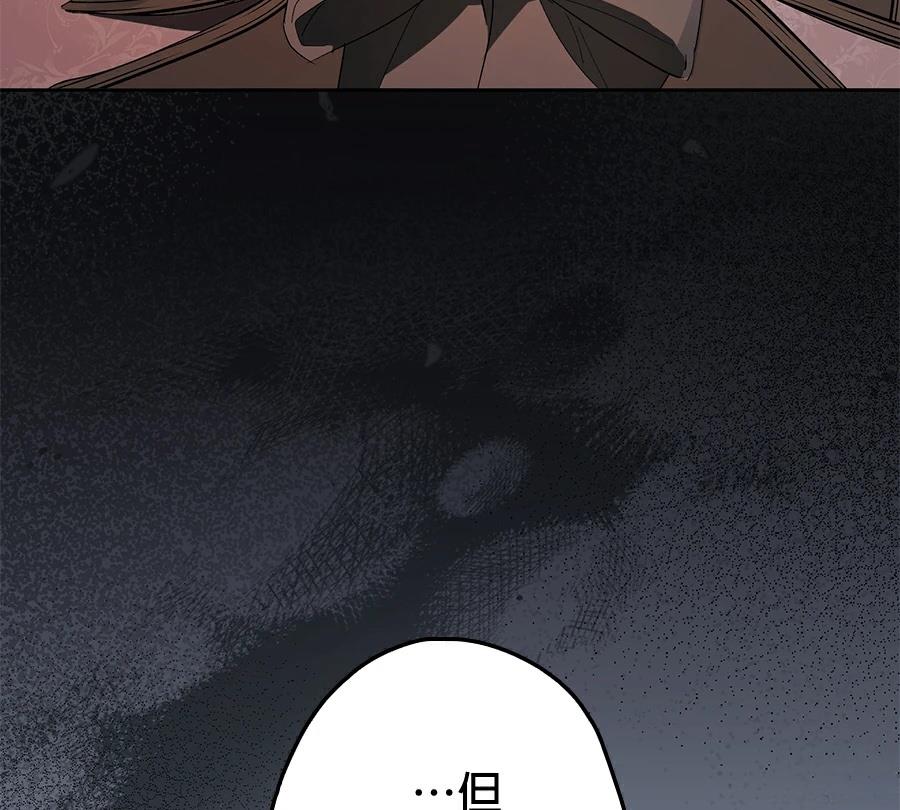 第6话32