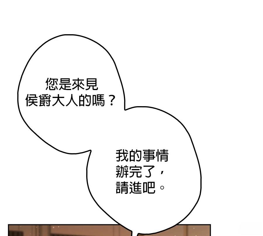 第6话60
