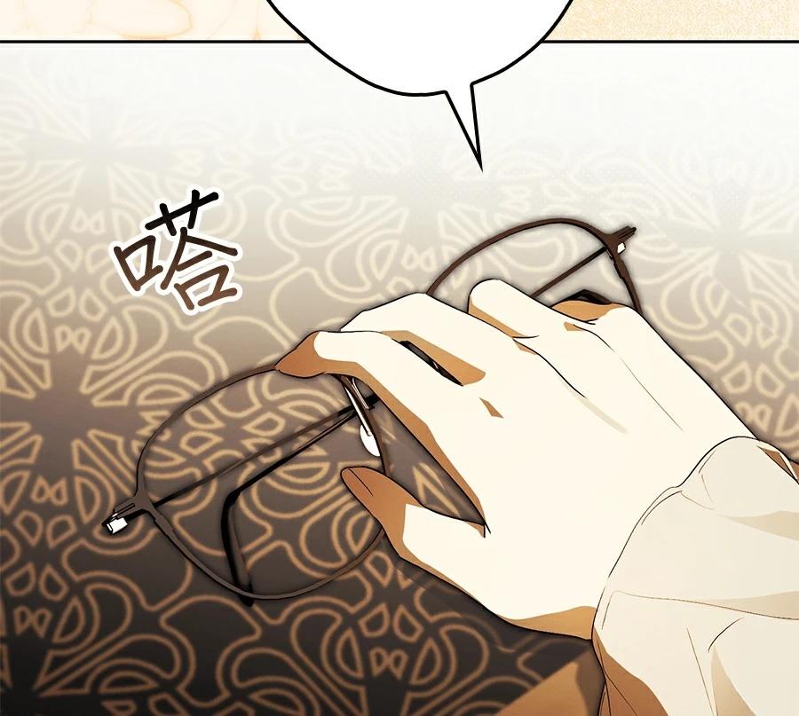 第6话69